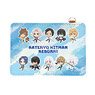 Katekyo Hitman Reborn! Guitto! Leather Pass Case 03 Mini Chara (Anime Toy)