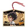 Shaman King Ema Key Ring Chocolove McDonnell (Anime Toy)