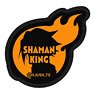 Shaman King Weaving Wappen Charm Yoh Asakura (Anime Toy)