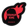 Shaman King Weaving Wappen Charm Hao (Anime Toy)