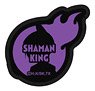 Shaman King Weaving Wappen Charm Tao Ren (Anime Toy)