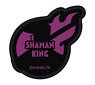 Shaman King Weaving Wappen Charm Ryunosuke Umemiya (Anime Toy)