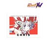 Senki Zessho Symphogear XV Chris Yukine Ani-Art Vol.2 Clear File (Anime Toy)
