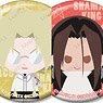 TVアニメ『SHAMAN KING』 トレーディング NordiQ 缶バッジ (12個セット) (キャラクターグッズ)