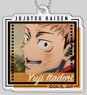 Decofla Acrylic Key Ring Jujutsu Kaisen 01 Yuji Itadori DFA (Anime Toy)