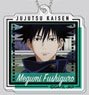 Decofla Acrylic Key Ring Jujutsu Kaisen 02 Megumi Fushiguro DFA (Anime Toy)