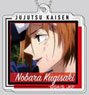 Decofla Acrylic Key Ring Jujutsu Kaisen 03 Nobara Kugisaki DFA (Anime Toy)