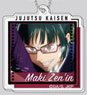 Decofla Acrylic Key Ring Jujutsu Kaisen 04 Maki Zenin DFA (Anime Toy)