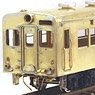 1/80(HO) Type KIHA35 Diesel Car Kit (Unassembled Kit) (Model Train)