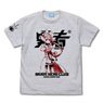 Yuki Yuna is a Hero: The Great Full Blossom Arc Yuki Yuna is a Hero T-Shirt Ash L (Anime Toy)
