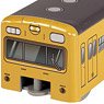 Kotetsu (Yellow) (Unassembled Kit) (Model Train)