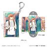 [Movie Given] [Especially Illustrated] Multi Clear Pouch Mafuyu A (Anime Toy)