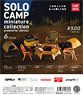 Solo Camp Miniature Collection Produced by Camp Hack (Set of 12) (Completed)