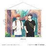 [Movie Given] [Especially Illustrated] B2 Tapestry Mafuyu & Ritsuka (Anime Toy)