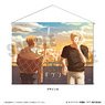 [Movie Given] [Especially Illustrated] B2 Tapestry Haruki & Akihiko (Anime Toy)