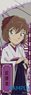 Detective Conan Long Can Badge Haibara (Highcollar) (Anime Toy)