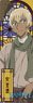 Detective Conan Long Can Badge Amuro (Highcollar) (Anime Toy)