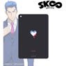 SK8 the Infinity Ainosuke Shindo 1 Pocket Pass Case (Anime Toy)