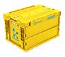Evangelion KREDIT Folding Container [Yellow] (Anime Toy)