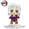 Demon Slayer: Kimetsu no Yaiba Chibi Plush Tengen Uzui Kinagashi Ver. (Anime Toy)