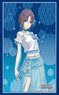 Bushiroad Sleeve Collection HG Vol.3124 The Idolm@ster Shiny Colors [Toru Asakura] (Card Sleeve)