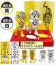 Plastic Model Cat Egg Yellow Tiger & Rice White Tiger (Plastic model)