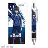 Blue Lock Ballpoint Pen Design 01 (Yoichi Isagi) (Anime Toy)