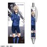 Blue Lock Ballpoint Pen Design 05 (Seishiro Nagi) (Anime Toy)