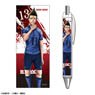 Blue Lock Ballpoint Pen Design 07 (Shoei Baro) (Anime Toy)
