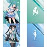 The Idolm@ster Shiny Colors Clear File Set / Piapro Characters A Yuika Mitsumine & Hatsune Miku (Anime Toy)