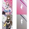 The Idolm@ster Shiny Colors Clear File Set / Piapro Characters C Chiyuki Kuwayama & Megurine Luka (Anime Toy)