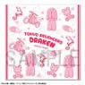 TV Animation [Tokyo Revengers] Big Hand Towel Design 03 (Ken Ryuguji) (Anime Toy)