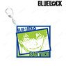 Blue Lock Yoichi Isagi Big Acrylic Key Ring (Anime Toy)