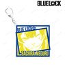 Blue Lock Meguru Bachira Big Acrylic Key Ring (Anime Toy)