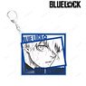 Blue Lock Seishiro Nagi Big Acrylic Key Ring (Anime Toy)