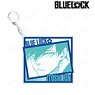Blue Lock Rin Itoshi Big Acrylic Key Ring (Anime Toy)