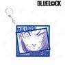 Blue Lock Reo Mikage Big Acrylic Key Ring (Anime Toy)
