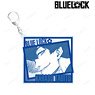 Blue Lock Tabito Karasu Big Acrylic Key Ring (Anime Toy)