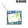 Blue Lock Eita Otoya Big Acrylic Key Ring (Anime Toy)