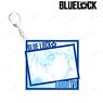 Blue Lock Yo Hiori Big Acrylic Key Ring (Anime Toy)