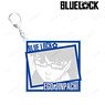 Blue Lock Jinpachi Ego Big Acrylic Key Ring (Anime Toy)