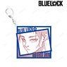 Blue Lock Sae Itoshi Big Acrylic Key Ring (Anime Toy)