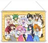 Assault Lily Bouquet B2 Tapestry Tiger Legion: Hitotsuyanagi (Anime Toy)