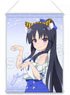 Assault Lily Bouquet B2 Tapestry Tiger Yuyu Shirai (Anime Toy)