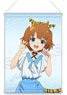 Assault Lily Bouquet B2 Tapestry Tiger Fumi Futagawa (Anime Toy)