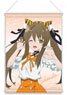 Assault Lily Bouquet B2 Tapestry Tiger Shenlin Kuo (Anime Toy)