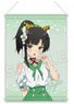 Assault Lily Bouquet B2 Tapestry Tiger Yujia Wang (Anime Toy)