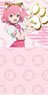 Assault Lily Bouquet Cushion Cover Tiger Riri Hitotsuyanagi (Anime Toy)