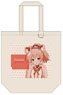 Assault Lily Bouquet Tote Bag Tiger Tazusa Andou (Anime Toy)