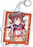 The Idolm@ster Shiny Colors Acrylic Key Ring [Kaho Komiya] (Anime Toy)